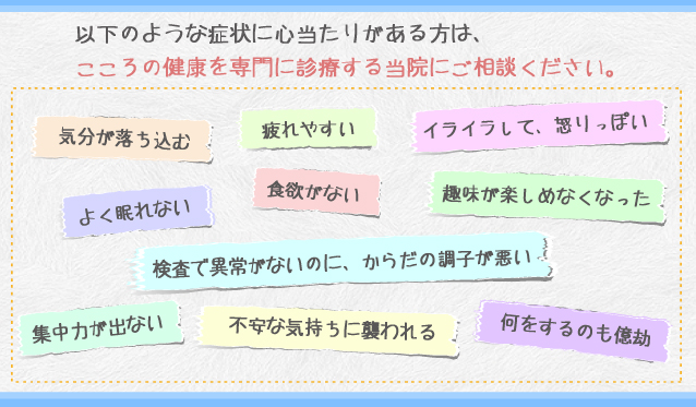 cons_pic1